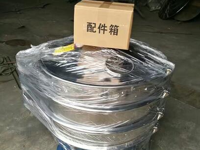 打包完畢，準(zhǔn)備裝箱發(fā)貨啦！